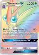Venomoth-GX 216/214 Rare Rainbow card from Unbroken Bonds