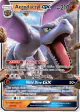 Aerodactyl-GX 106/236 Rare Holo GX card from Unified Minds