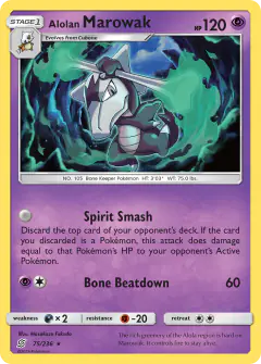 Alolan Marowak 75/236 Rare card from Unified Minds
