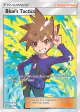 Blue's Tactics 231/236 Rare Ultra card from Unified Minds