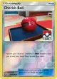 Cherish Ball 191a/236 Uncommon card from Unified Minds