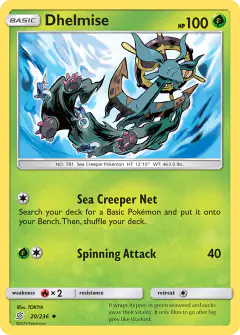 Dhelmise 20/236 Uncommon card from Unified Minds
