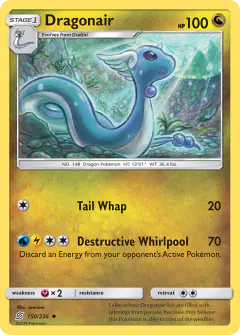 Dragonair 150/236 Uncommon card from Unified Minds