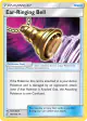 Ear-Ringing Bell 194/236 Uncommon card from Unified Minds