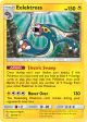 Eelektross 66/236 Rare Holo card from Unified Minds