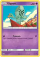 Elgyem 90/236 Uncommon card from Unified Minds