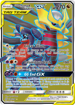 Garchomp & Giratina-GX 228/236 Rare Ultra card from Unified Minds