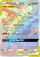 Garchomp & Giratina-GX 247/236 Rare Rainbow card from Unified Minds