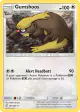 Gumshoos 181/236 Rare card from Unified Minds
