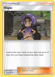 Hapu 200/236 Uncommon card from Unified Minds