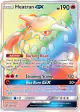 Heatran-GX 238/236 Rare Rainbow card from Unified Minds