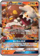 Heatran-GX 25/236 Rare Holo GX card from Unified Minds