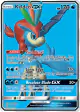 Keldeo-GX 219/236 Rare Ultra card from Unified Minds