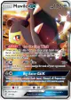 Mawile-GX 141/236 Rare Holo GX card from Unified Minds