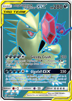 Mega Sableye & Tyranitar-GX 225/236 Rare Ultra card from Unified Minds