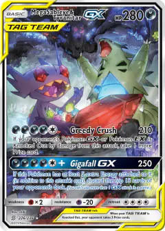 Mega Sableye & Tyranitar-GX 226/236 Rare Ultra card from Unified Minds