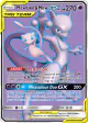 Mewtwo & Mew-GX 222/236 Rare Ultra card from Unified Minds