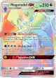Naganadel-GX 249/236 Rare Rainbow card from Unified Minds