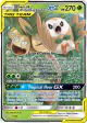 Rowlet & Alolan Exeggutor-GX 1/236 Rare Holo GX card from Unified Minds