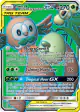 Rowlet & Alolan Exeggutor-GX 214/236 Rare Ultra card from Unified Minds