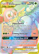 Rowlet & Alolan Exeggutor-GX 237/236 Rare Rainbow card from Unified Minds