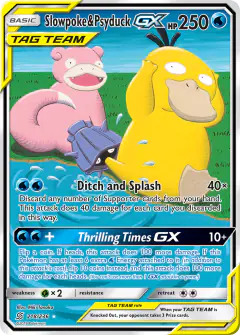 Slowpoke & Psyduck-GX 218/236 Rare Ultra card from Unified Minds