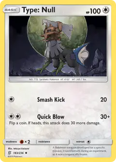 Type: Null 183/236 Uncommon card from Unified Minds