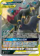 Umbreon & Darkrai-GX 125/236 Rare Holo GX card from Unified Minds