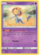 Uxie 83/236 Rare Holo card from Unified Minds