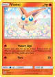 Victini 26/236 Rare Holo card from Unified Minds