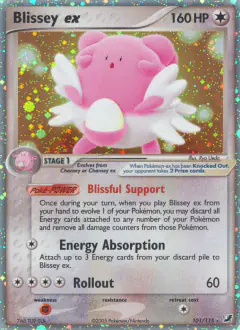 Blissey ex 101/115 Rare Holo EX card from Unseen Forces