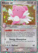 Blissey ex 101/115 Rare Holo EX card from Unseen Forces