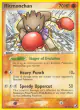 Hitmonchan 24/115 Rare card from Unseen Forces