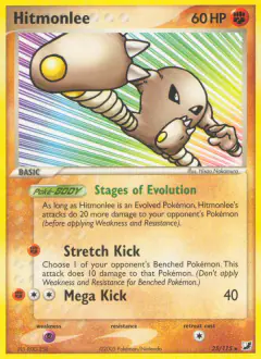 Hitmonlee 25/115 Rare card from Unseen Forces