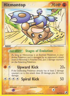 Hitmontop 26/115 Rare card from Unseen Forces