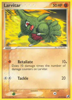 Larvitar 61/115 Common card from Unseen Forces