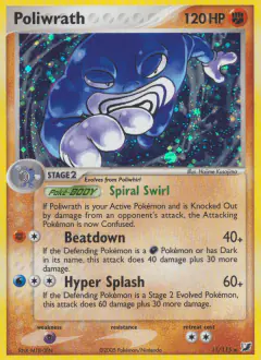 Poliwrath 11/115 Rare Holo card from Unseen Forces