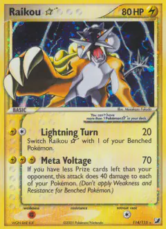 Raikou ★ 114/115 Rare Holo Star card from Unseen Forces