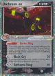 Umbreon ex 112/115 Rare Holo EX card from Unseen Forces