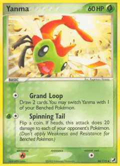 Yanma 50/115 Uncommon card from Unseen Forces