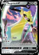 Aegislash V 126/185 Rare Holo V card from Vivid Voltage