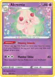 Alcremie 081/185 Rare card from Vivid Voltage