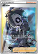 Allister 179/185 Rare Ultra card from Vivid Voltage