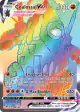 Coalossal VMAX 189/185 Rare Rainbow card from Vivid Voltage