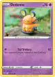 Dedenne 077/185 Common card from Vivid Voltage