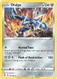 Dialga 121/185 Rare Holo card from Vivid Voltage