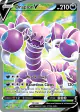 Drapion V 175/185 Rare Ultra card from Vivid Voltage