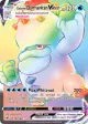 Galarian Darmanitan VMAX 187/185 Rare Rainbow card from Vivid Voltage