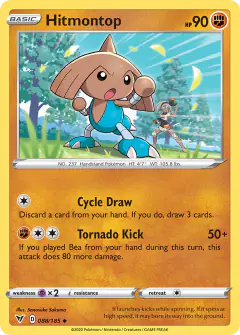 Hitmontop 088/185 Uncommon card from Vivid Voltage
