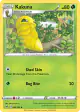 Kakuna 002/185 Uncommon card from Vivid Voltage